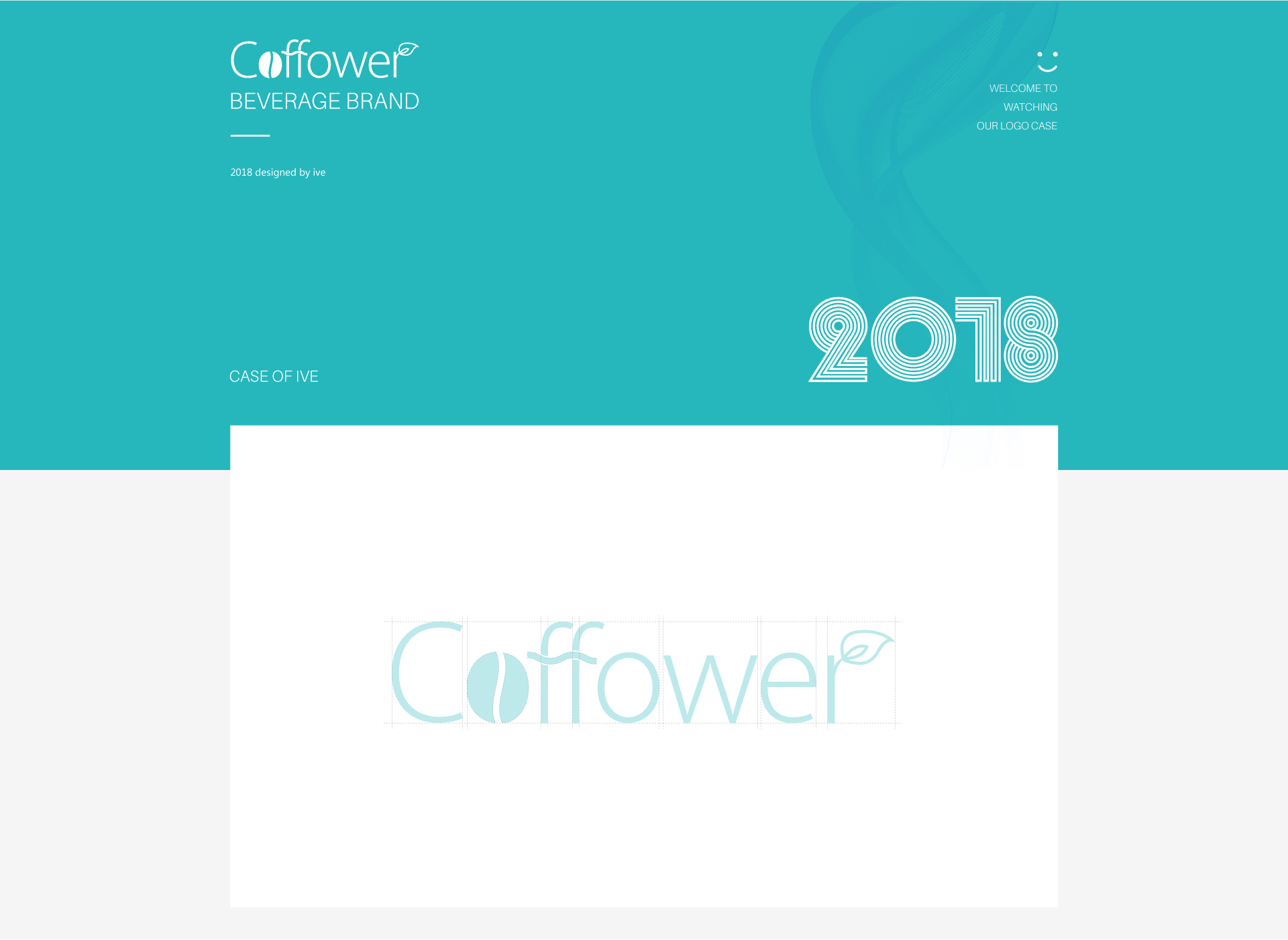 Coffower（品牌設計　視覺設計　LOGO設計　VI設計）